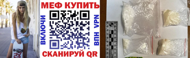 Как найти закладки Буинск Гашиш Cocaine СК Мефедрон