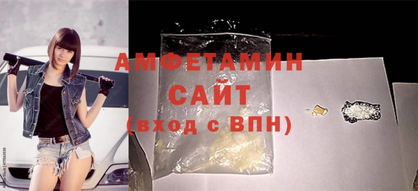 хмурый Баксан