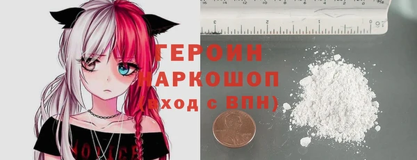 хмурый Баксан