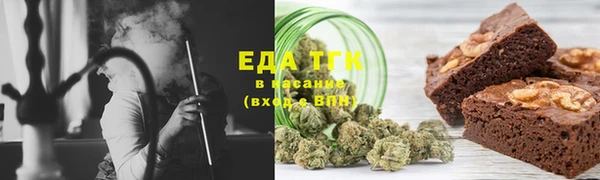 кокаин Балабаново