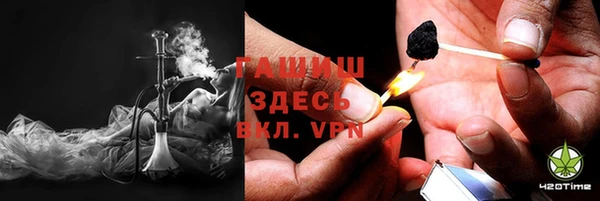 кокаин Балабаново