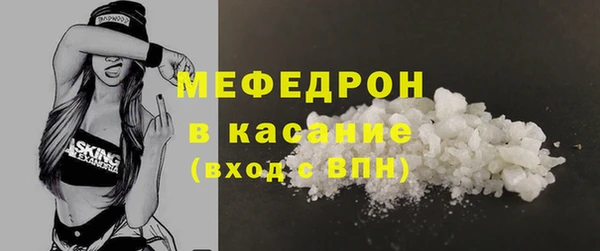 хмурый Баксан
