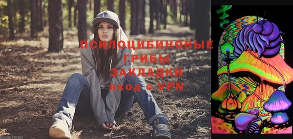 кокаин Балабаново