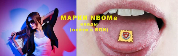 хмурый Баксан