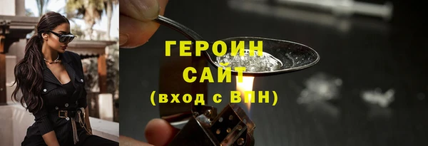 хмурый Баксан