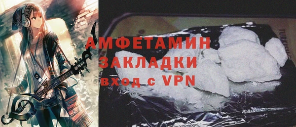 хмурый Баксан