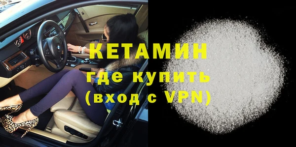 хмурый Баксан