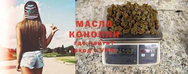 ПСИЛОЦИБИНОВЫЕ ГРИБЫ Балахна