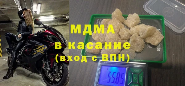 хмурый Баксан
