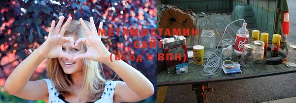 кокаин Балабаново