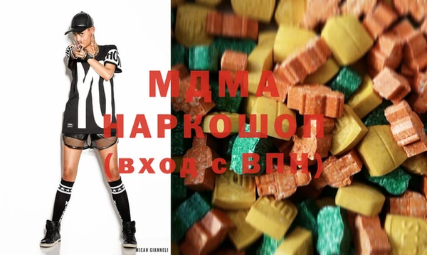 кокаин Балабаново