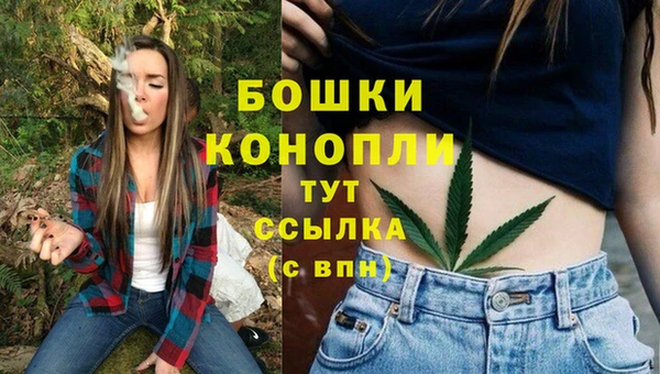 кокаин Балабаново
