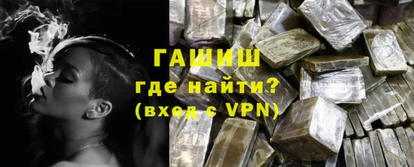 хмурый Баксан