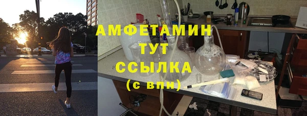 хмурый Баксан