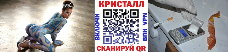 Первитин Декстрометамфетамин 99.9% где можно купить наркотик OMG tor Буинск